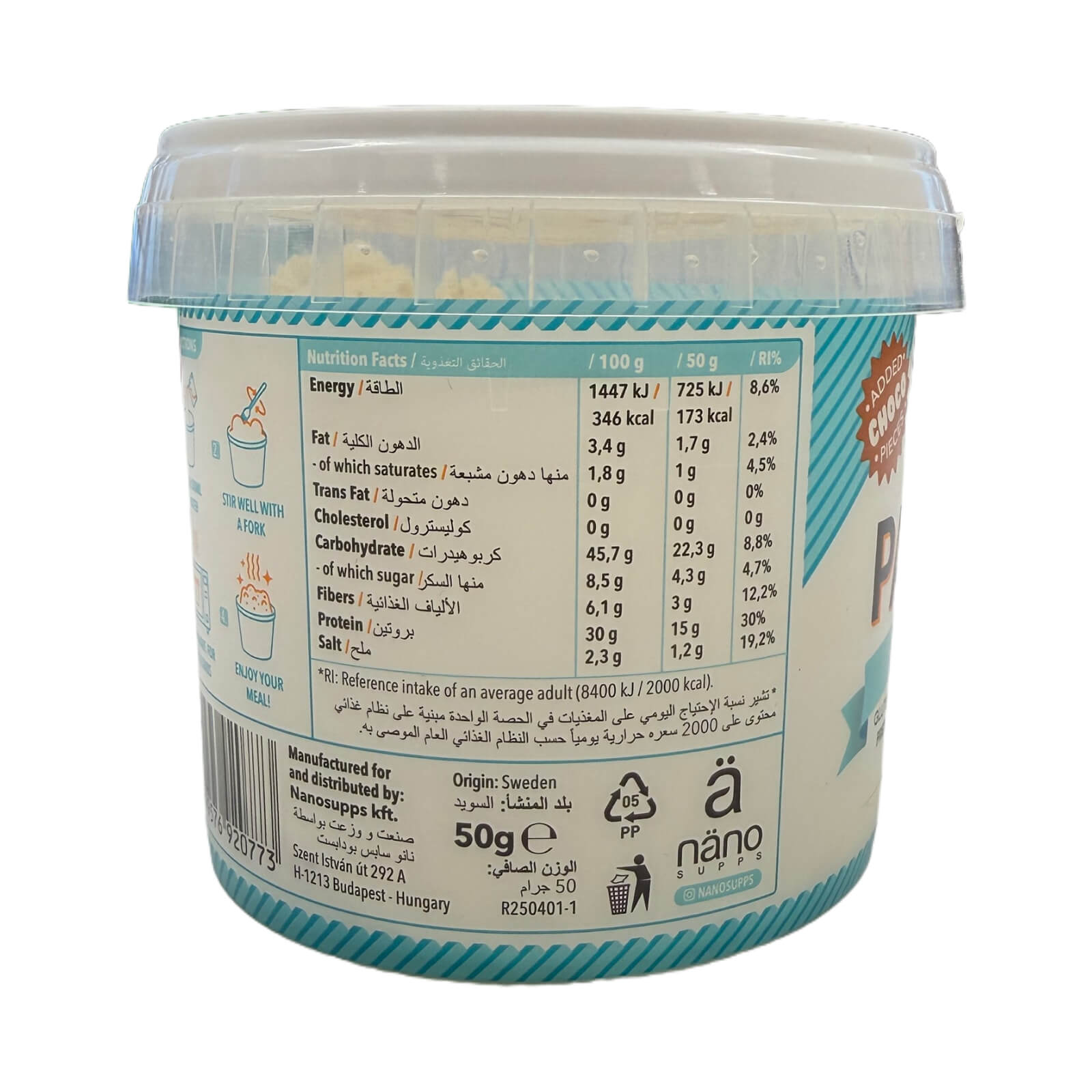 Nanosupps Ä Protein Pancake On The Go – Vanilla – 50g