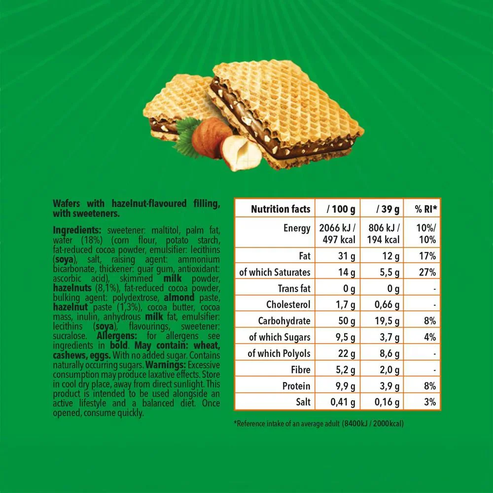 ويفر بدون سكر مضاف من نانو سابس بالندق 39 جم - Nano Supps Hazelnut Wafers