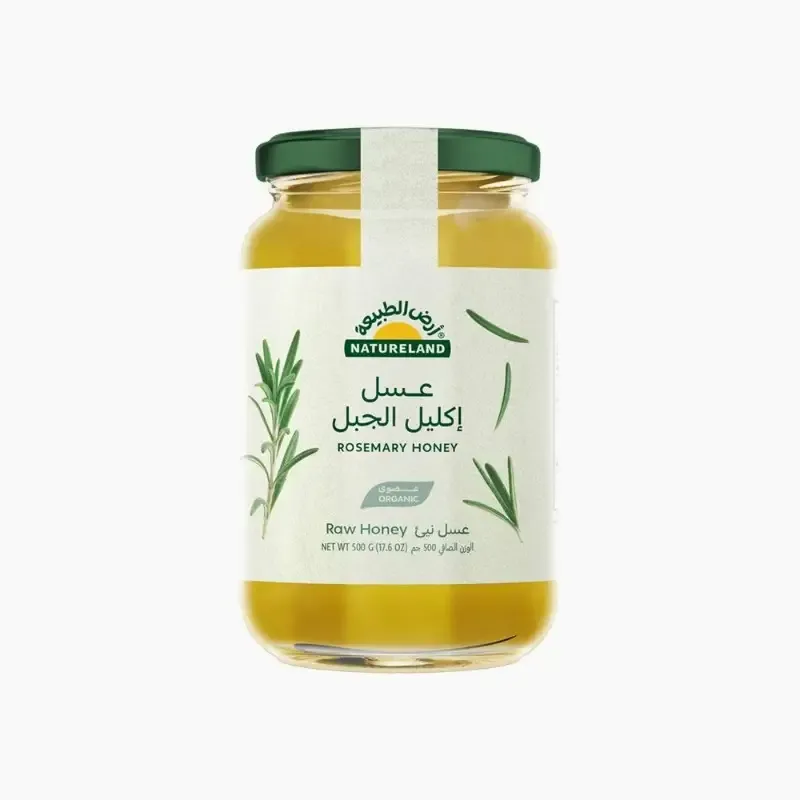عسل اكليل الجبل عضوي خام تحسين صحة الجهاز التنفسي والهضمي 500 جم أرض الطبيعة