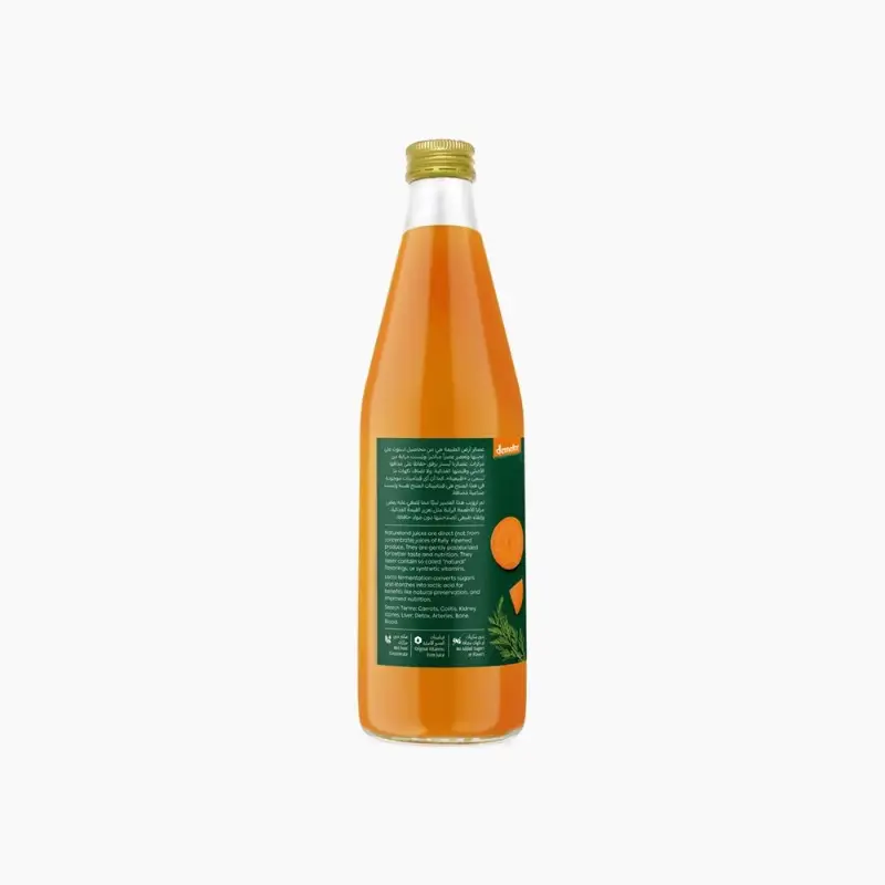 Organic Carrot Juice - 750ml - Natureland