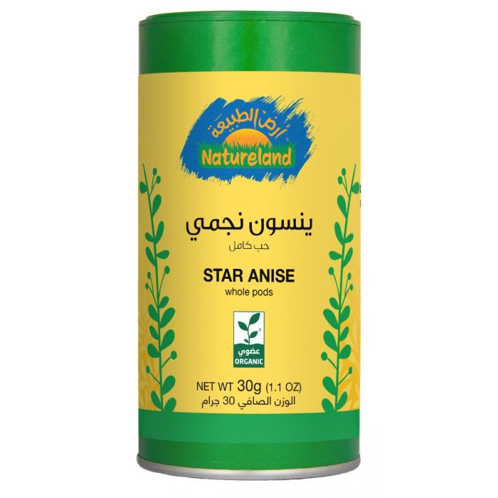 ينسون نجمي 30جم أرض الطبيعة