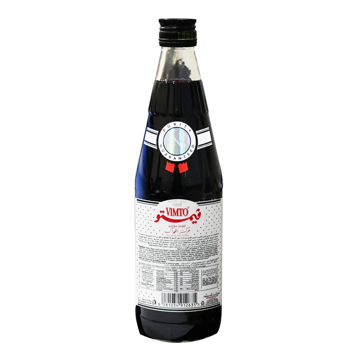 Vimto Fruit Cordial Zero 710ml