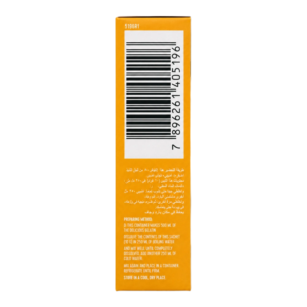 أسوغرين جيلاتين دايت بنكهة الباشن فروت 10 جم