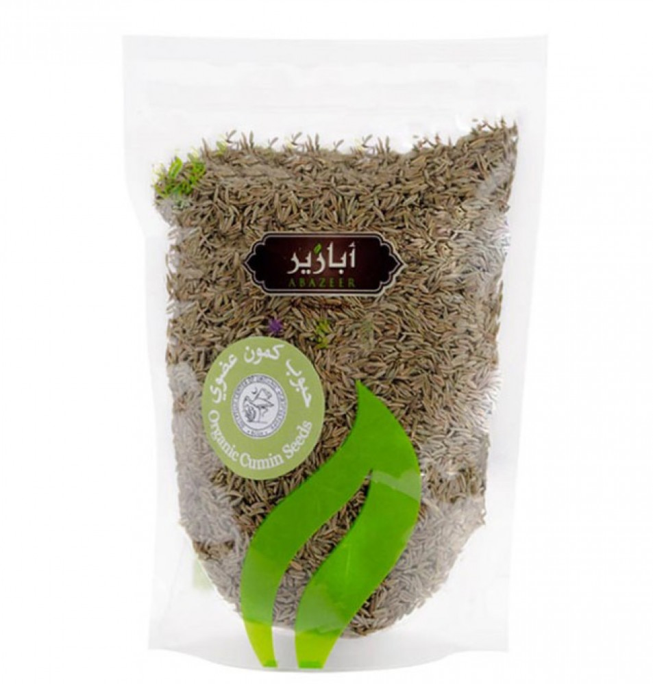حبوب كمون عضوي 200 جم أبازير