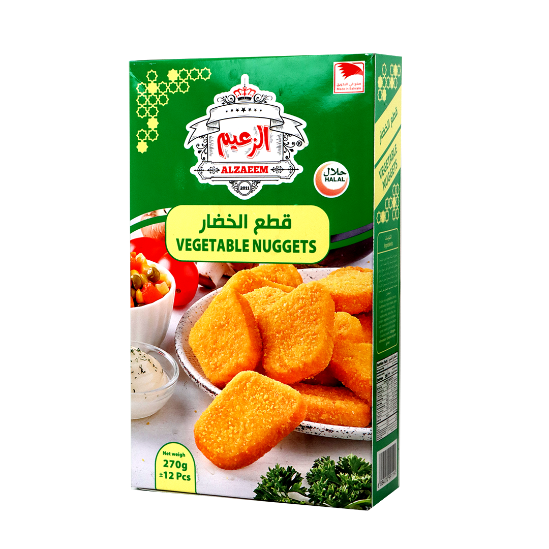 (مجمد) الزعيم قطع خضار نجتس 270جم