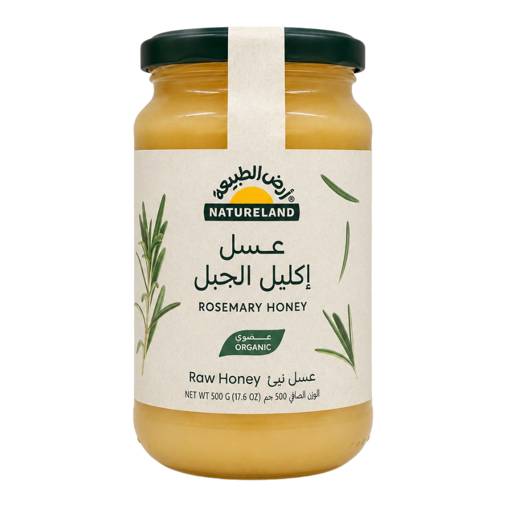 عسل اكليل الجبل عضوي خام 500 جم أرض الطبيعة