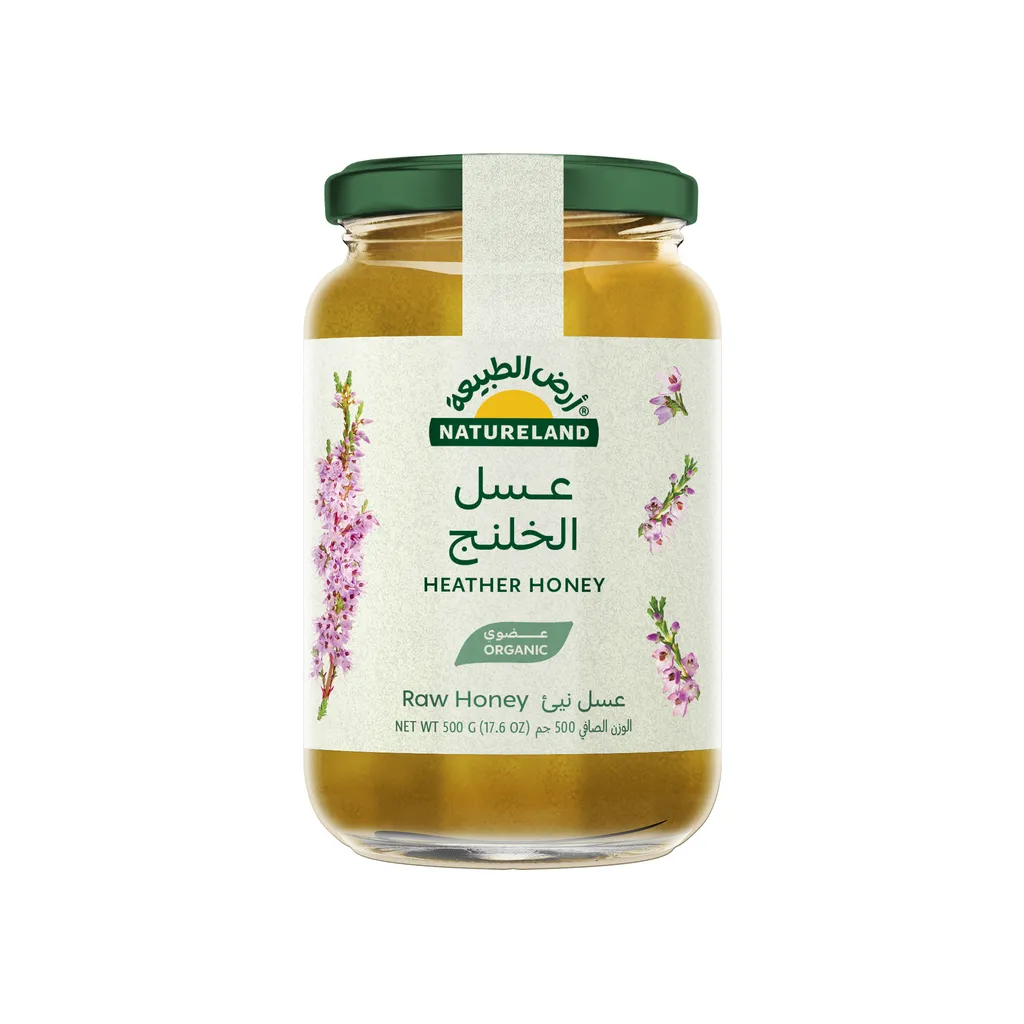 عسل الخلنج 500جم عضوى فرنسي - أرض الطبيعة