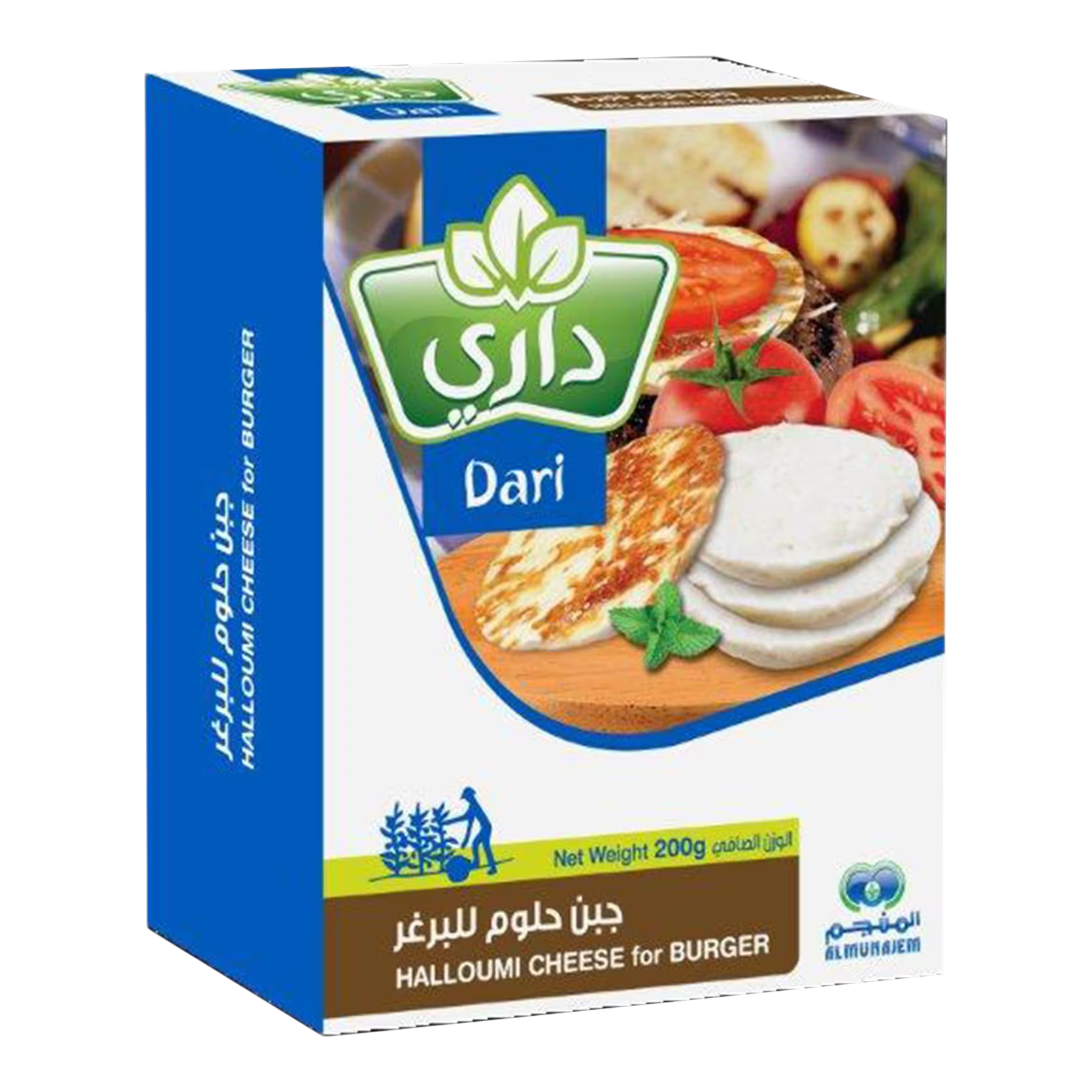 Dari Halloumi Cheese For Burger 200g