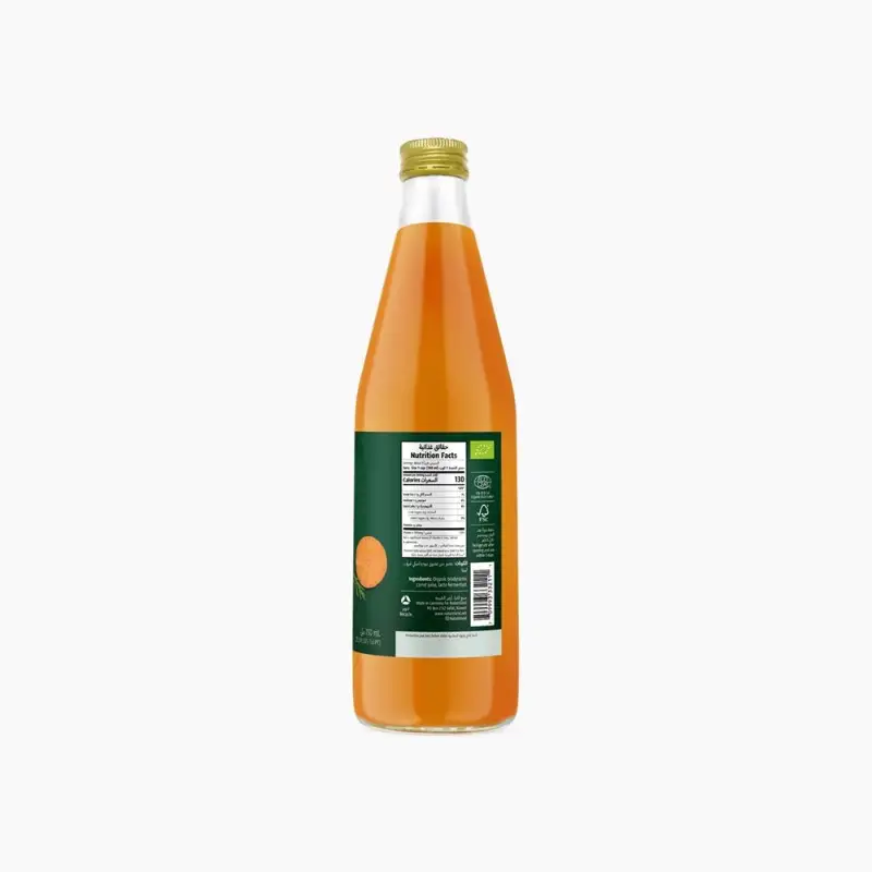Organic Carrot Juice - 750ml - Natureland