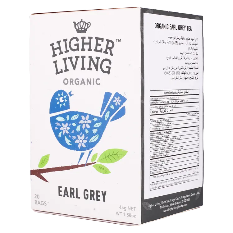 شاي أسود عضوي بنكهة برتقال البرغموت الطبيعي 20كيس Higher Living