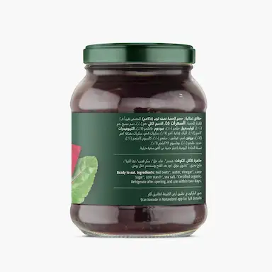 شرائح شمندر - 340جم - عضوي - أرض الطبيعة