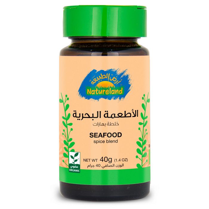 الأطعمة البحرية خلطة بهارات 40 جم عضوى أرض الطبيعة