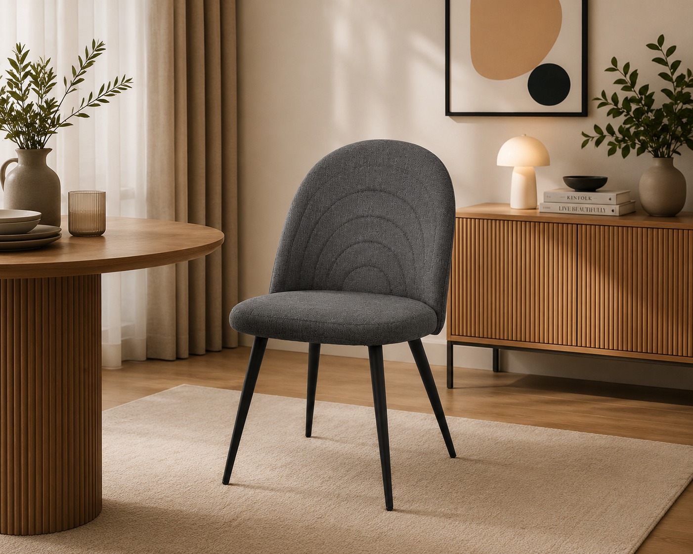  كرسي أركو الفاخر | Arco Dining Chair 