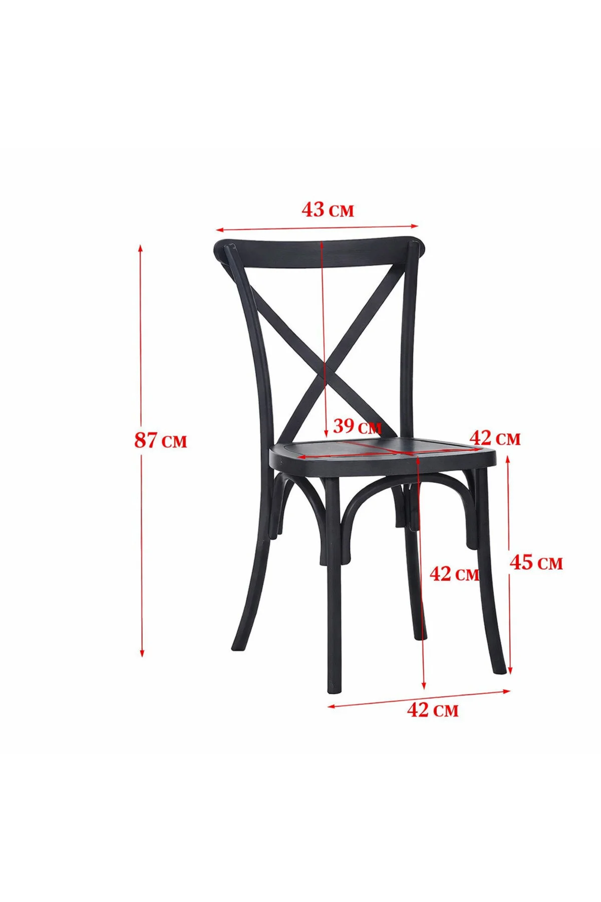 كرسي طعام خشبي كلاسيكي بتصميم ظهر X أنيق – كرسي مطبخ ومطاعم متين ومريح – مقاس 87×43×42 سم مع ارتفاع مقعد 45 سم وعرض مقعد 39 سم – مناسب للمنازل والمقاهي والمطاعم 