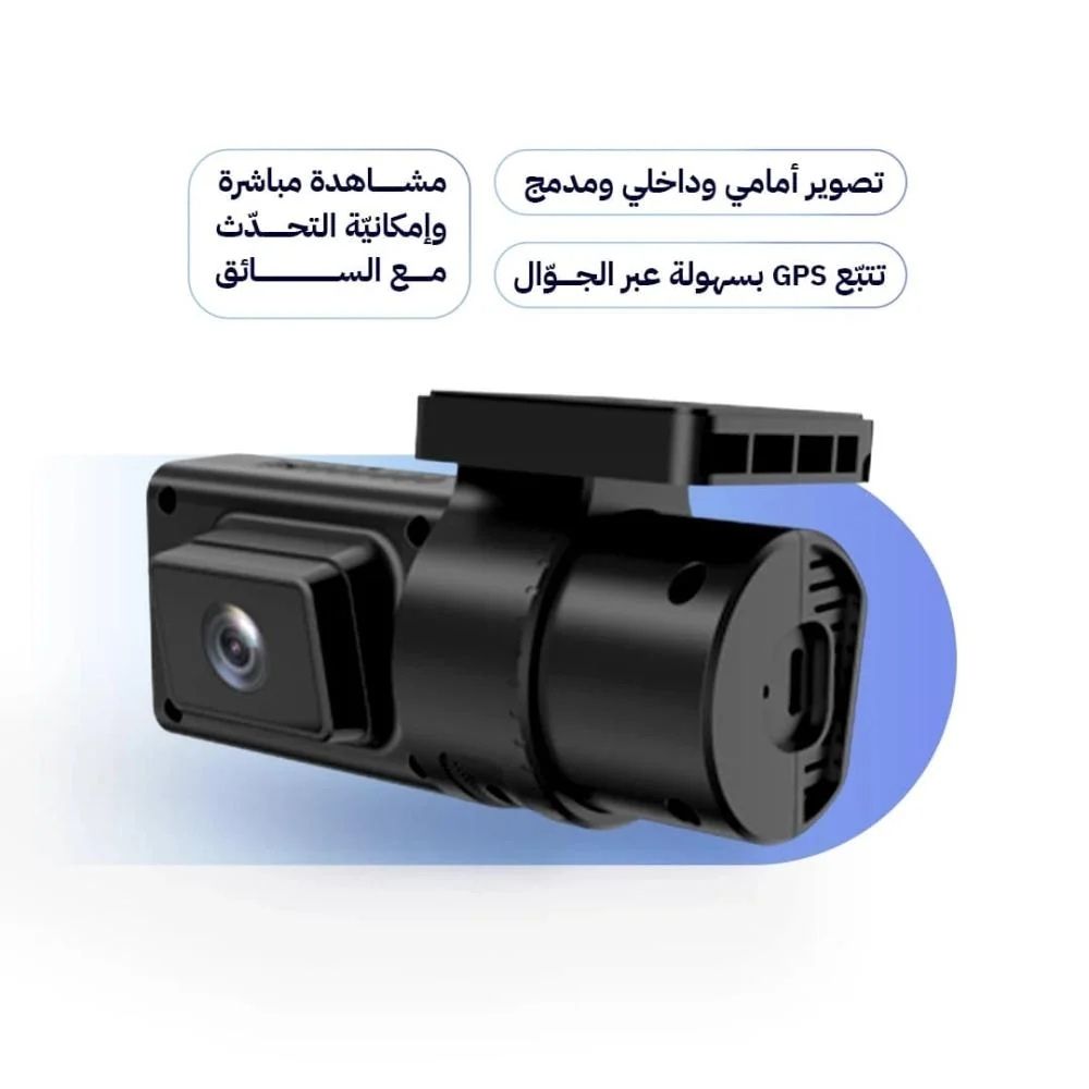 داش كام JIMI JC261 الذكية مع نظام مساعدة السائق