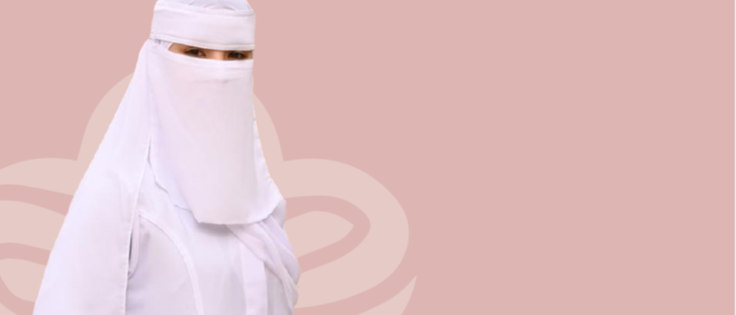 ركن الطبيبة