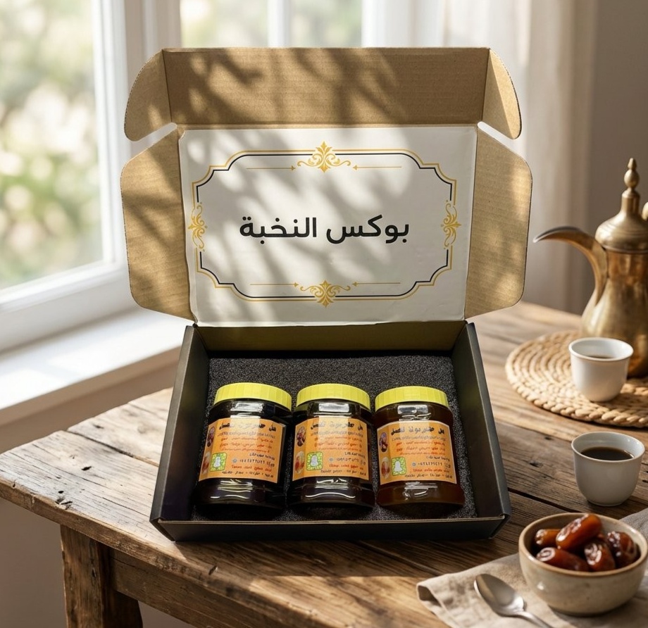 بوكس النخبة
