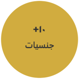 logo2