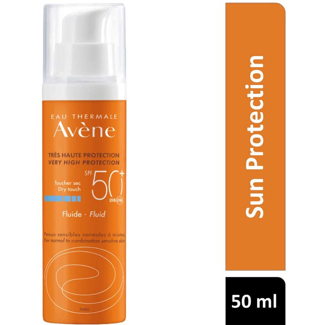 افين واقى شمس سائل 50 مل SPF 50