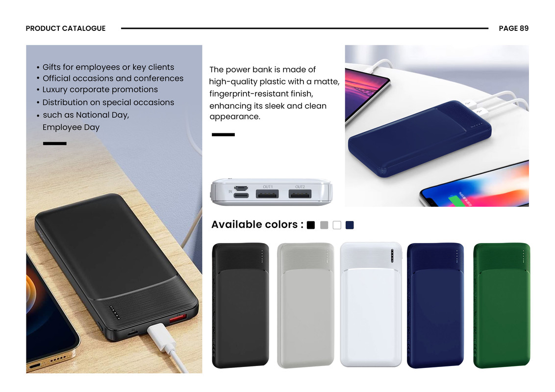 شاحن متنقل بسعة 8000MAH 