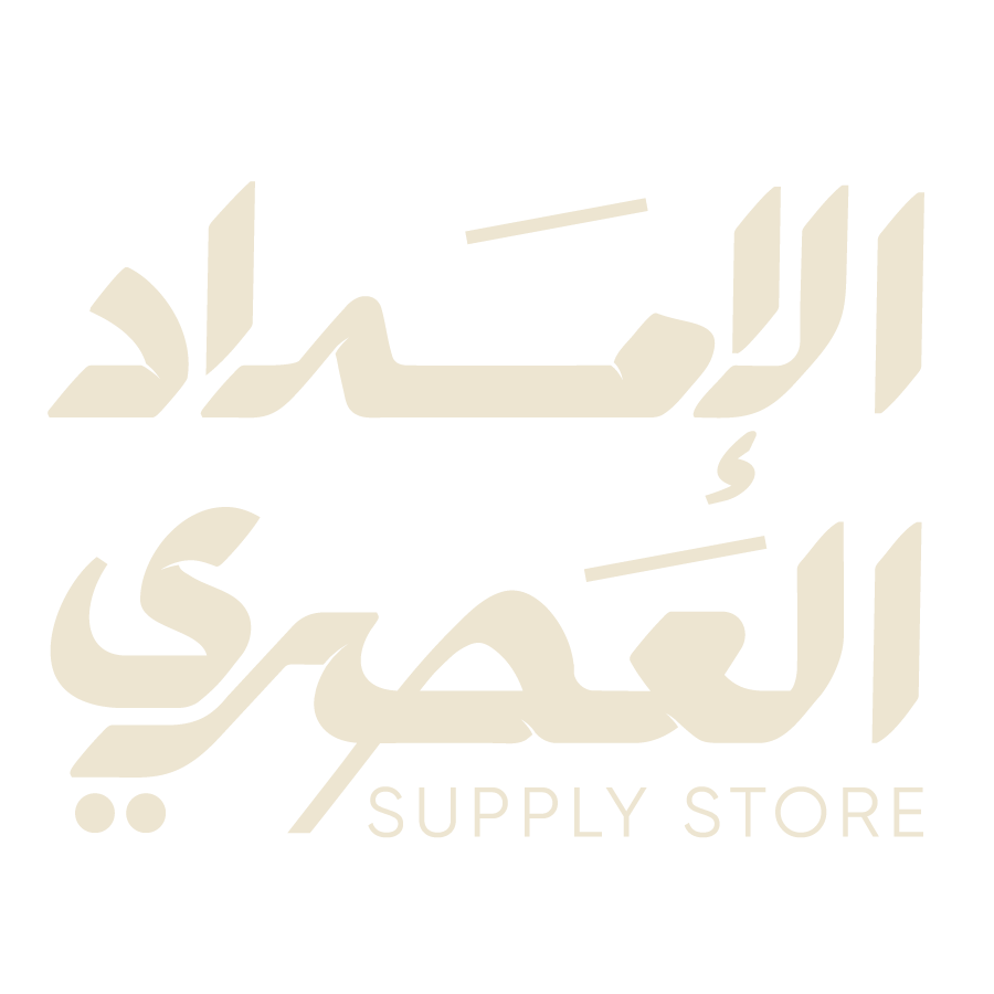 الإمداد العصري