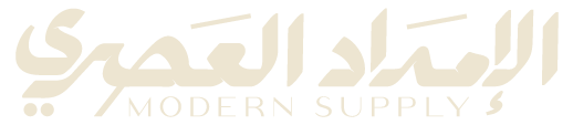 الإمداد العصري