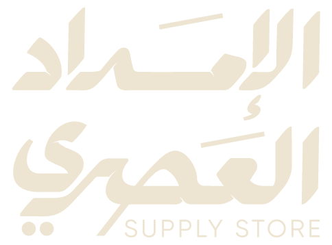 الإمداد العصري