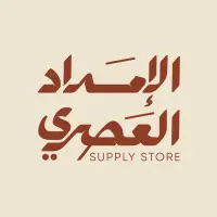 DM مندوب المتجر