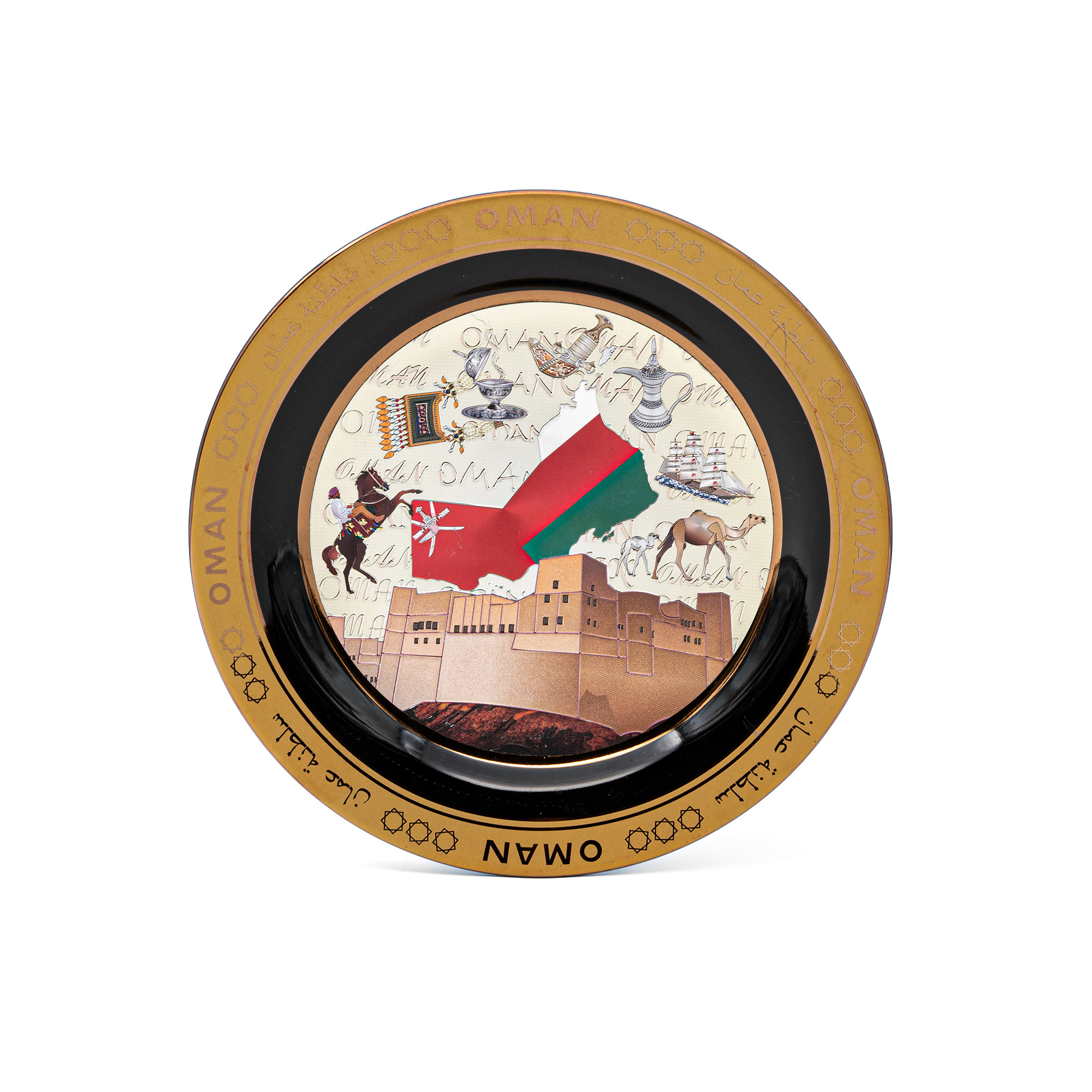  درع التراث 