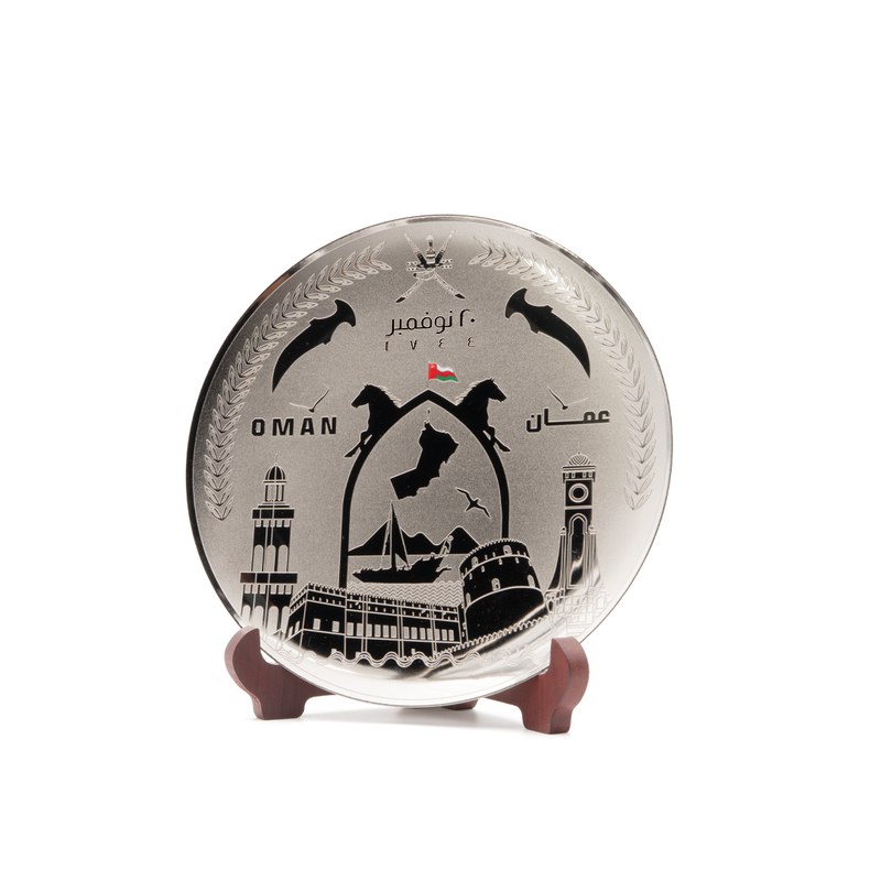  Glory of the Nation Prestige Shield 