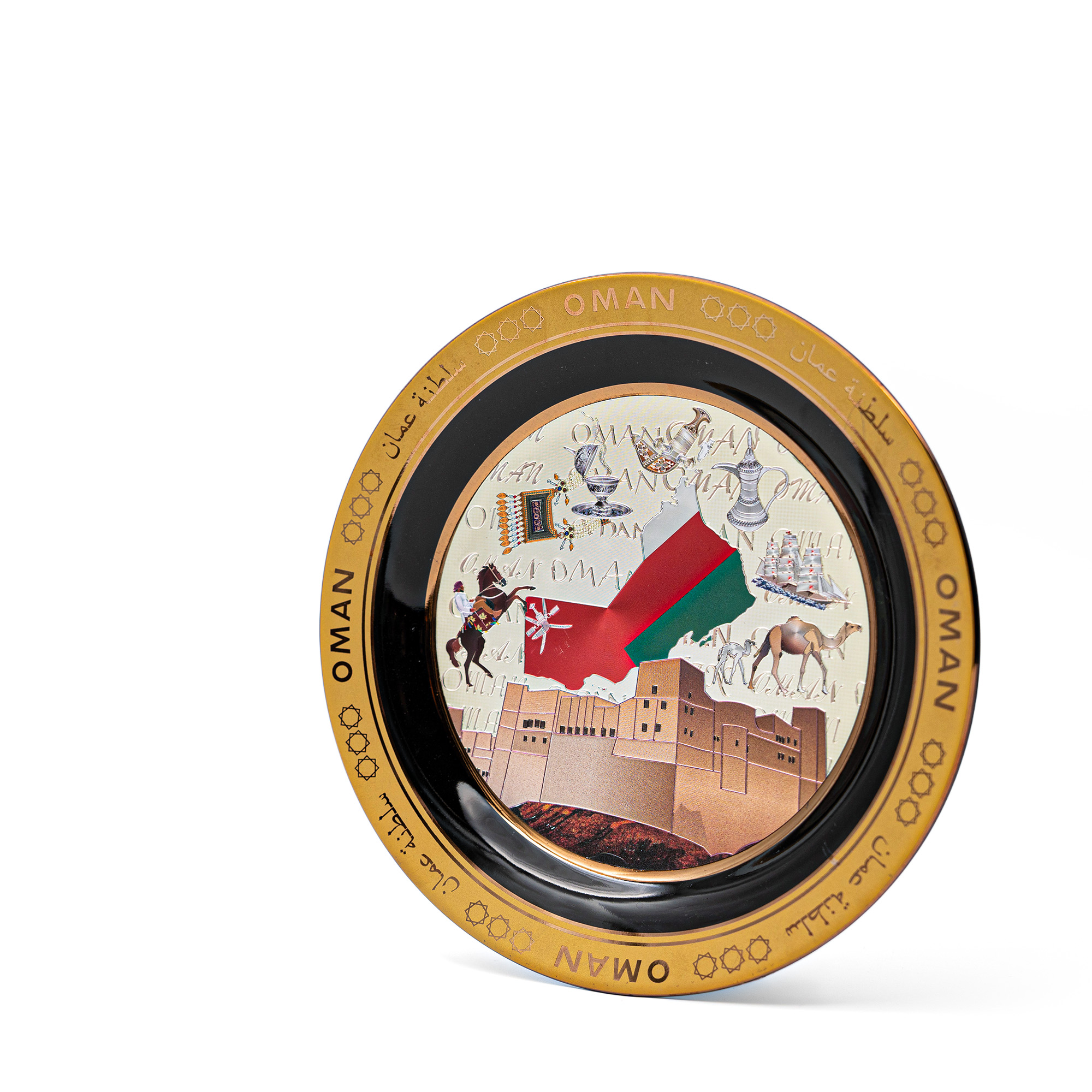  درع التراث 