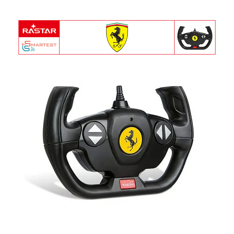  Ferrari F1 75 R/C Toy Car, Scale 1:12 