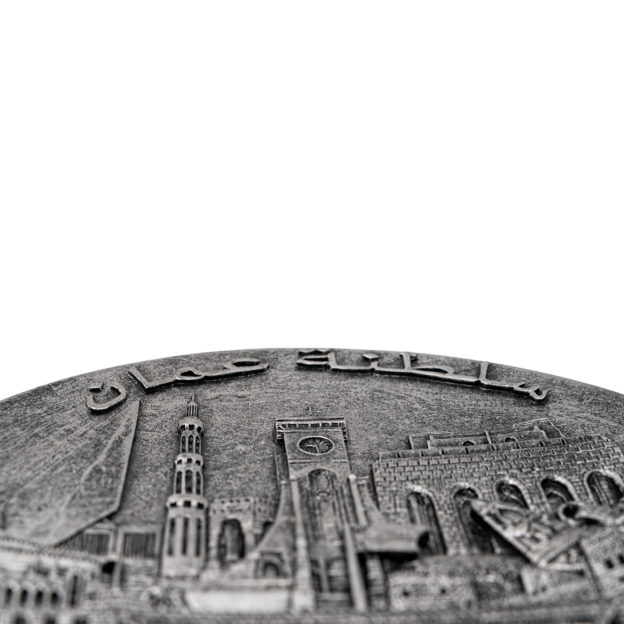  درع الفخر 3D- الفضي 