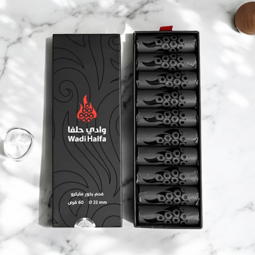 فحم بخور وادي حلفا مايكرو