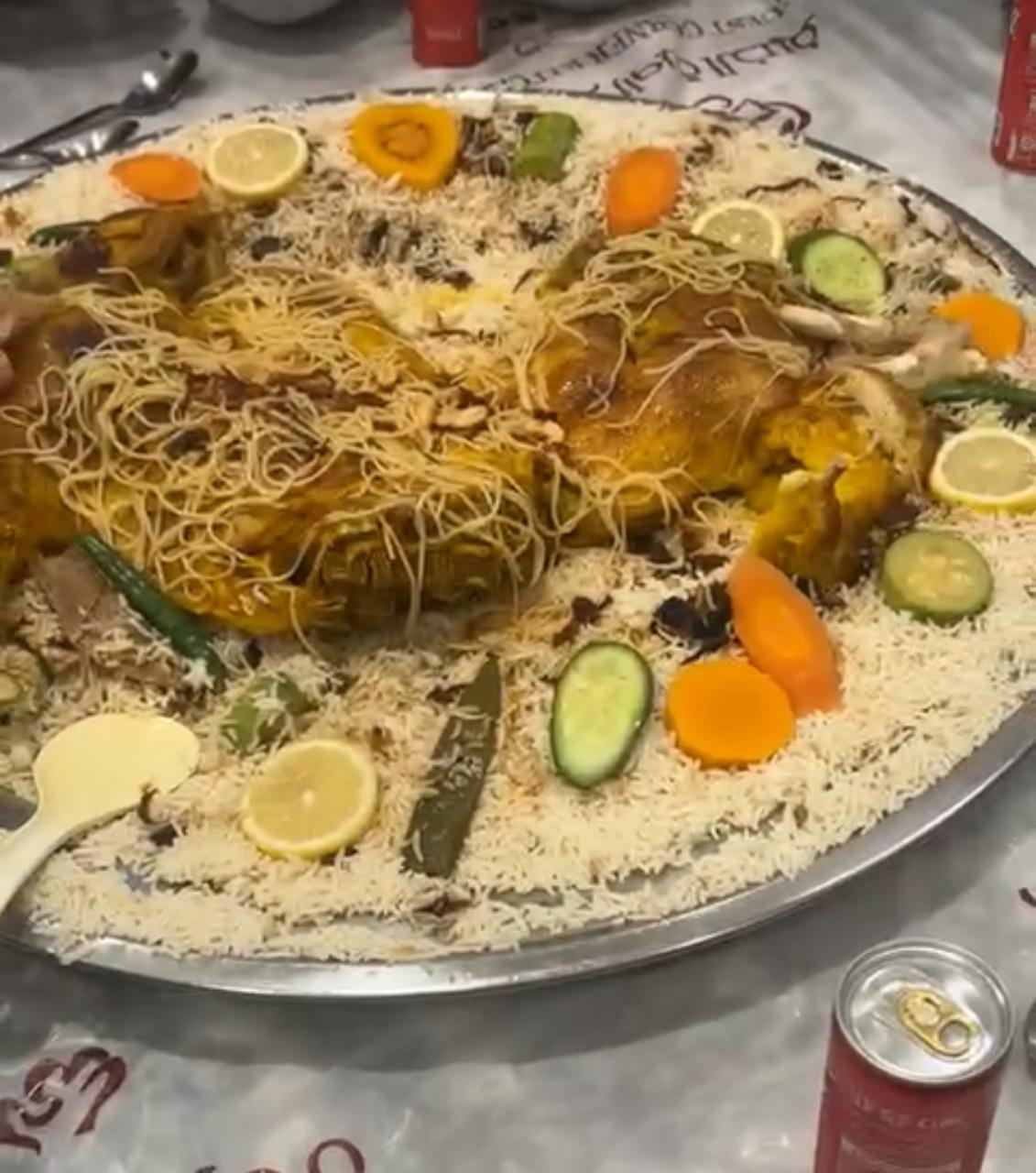 عميل مخفي