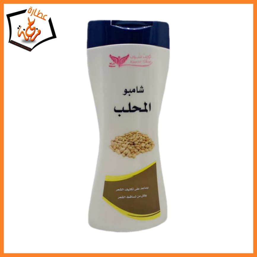 شامبو المحلب