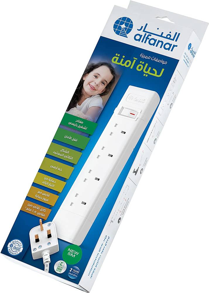  توصيلة كهربائية 4منافذ 3متر - الفنار 