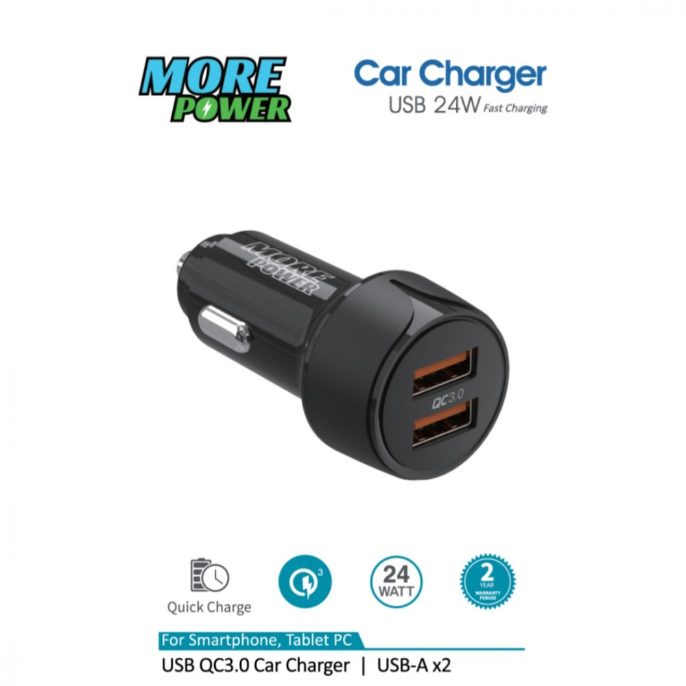 بكج العيد من مور باور more powerسماعة رقبة بلوتوث +فيش جداري بمنفذين USB+فيش سيارة بمنفذين USB+كيبلين قماش مقاوم للقطع طول متر 