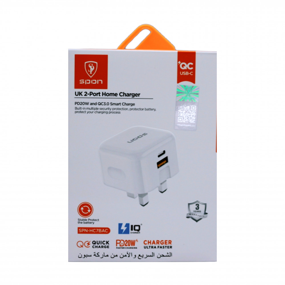 فيش منزلي 38W ابيض  سبون SP