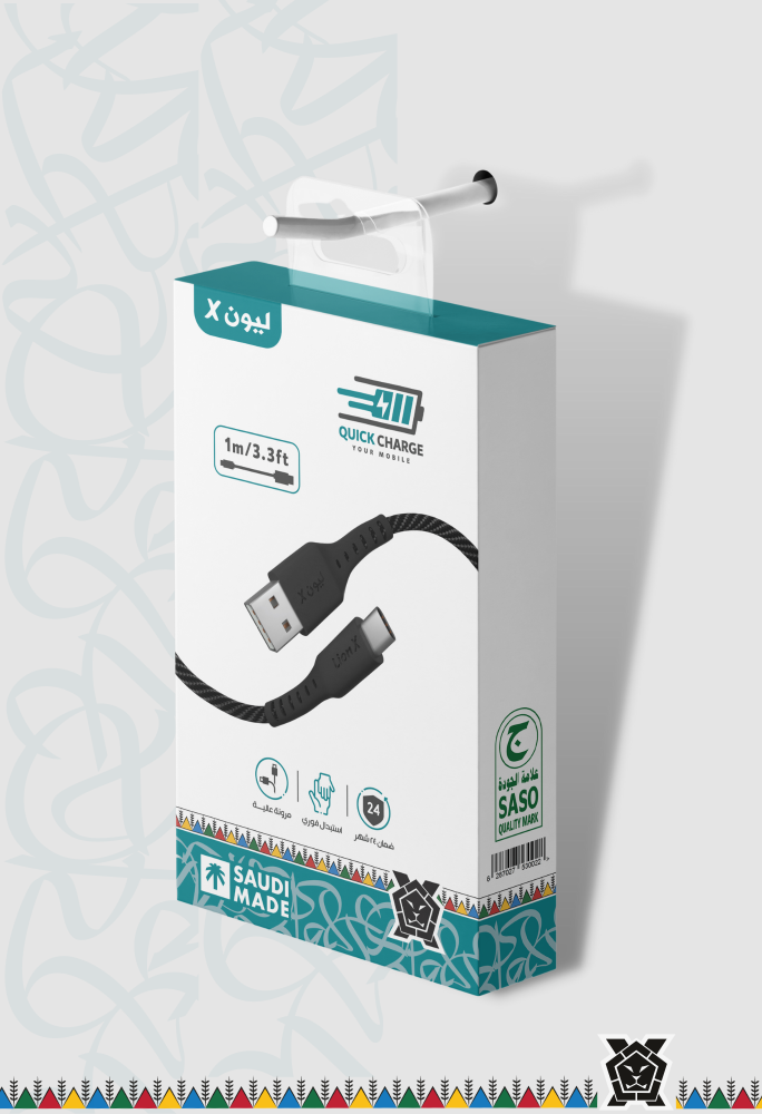 عرض 3x كيابل USB او 2X PD قماش ايفون او مايكرو او تايب سي ليونX