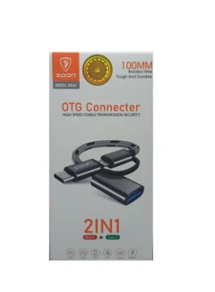 قارئ فلاشة USB لاجهزة الاندرويد من SPONوصلة اوتيجي من usb الى مايكرو + تايب سي 