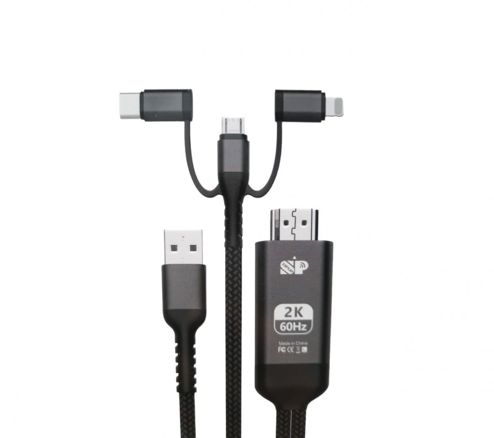 كيبل HDMI للشاشة 3 في 1 بطول 2 متر قماش ضد القطع