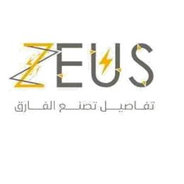 ZEUS