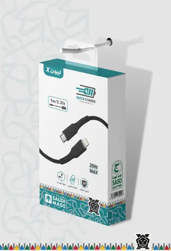 عرض 3x كيابل USB او 2X PD قماش ايفون او مايكرو او تايب سي ليونX