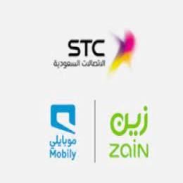 اتصال