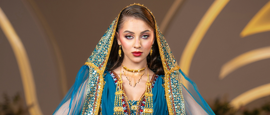 تشكيلة الكبار