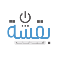 مندوب المتجر