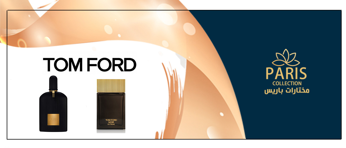 Tom Ford Perfume