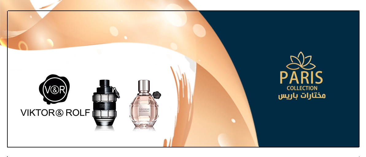 viktor-rolf-perfumes