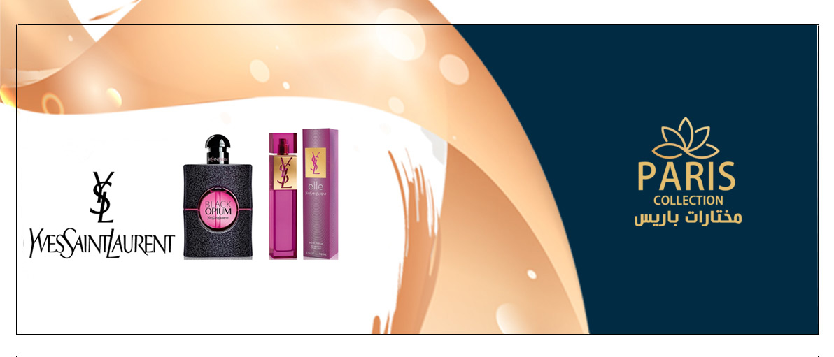YSL PERFUMES